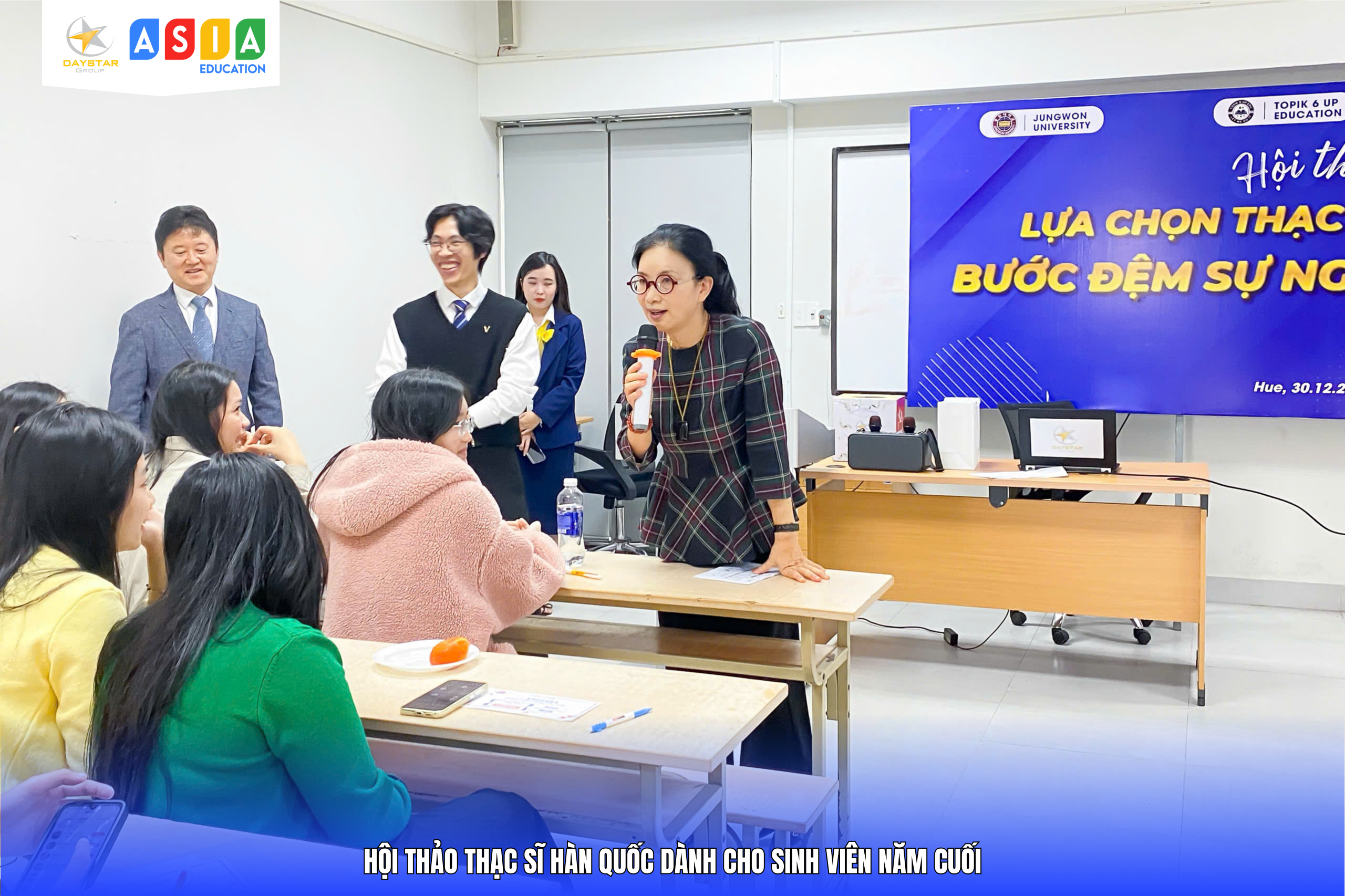 HỘI THẢO DU HỌC THẠC SĨ HÀN QUỐC – KHÁM PHÁ CƠ HỘI HỌC TẬP VÀ HỌC BỔNG GIÁ TRỊ TẠI HÀN QUỐC