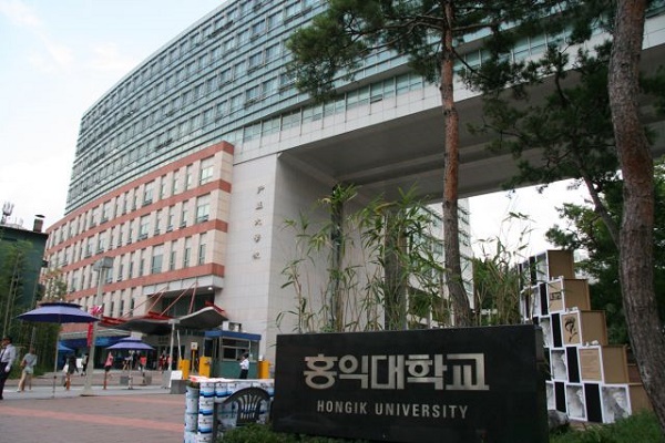 Đại học Hongik - TOP 10 TRƯỜNG ĐẠI HỌC NGHỆ THUẬT HÀN QUỐC ĐƯỢC ƯA CHUỘNG NHẤT