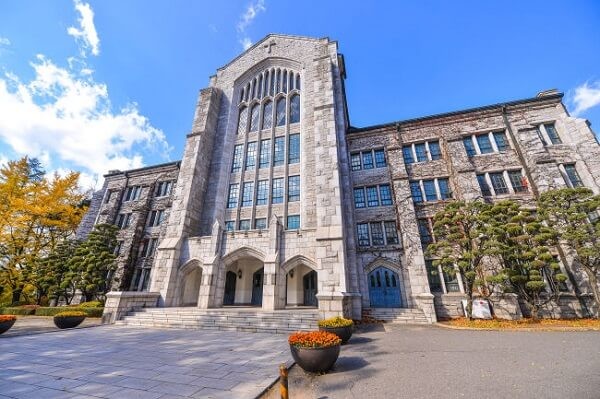 Đại học Ewha Womans - TOP 10 TRƯỜNG ĐẠI HỌC NGHỆ THUẬT HÀN QUỐC ĐƯỢC ƯA CHUỘNG NHẤT