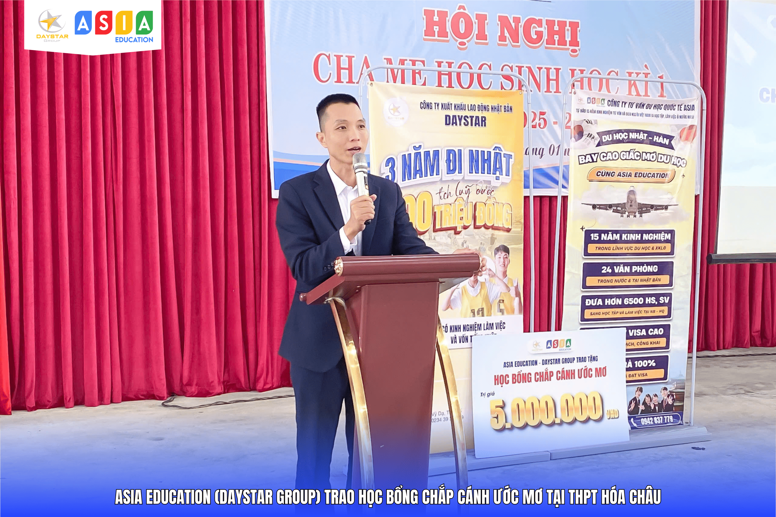 LỄ TRAO HỌC BỔNG “CHẮP CÁNH ƯỚC MƠ” TẠI THPT HÓA CHÂU