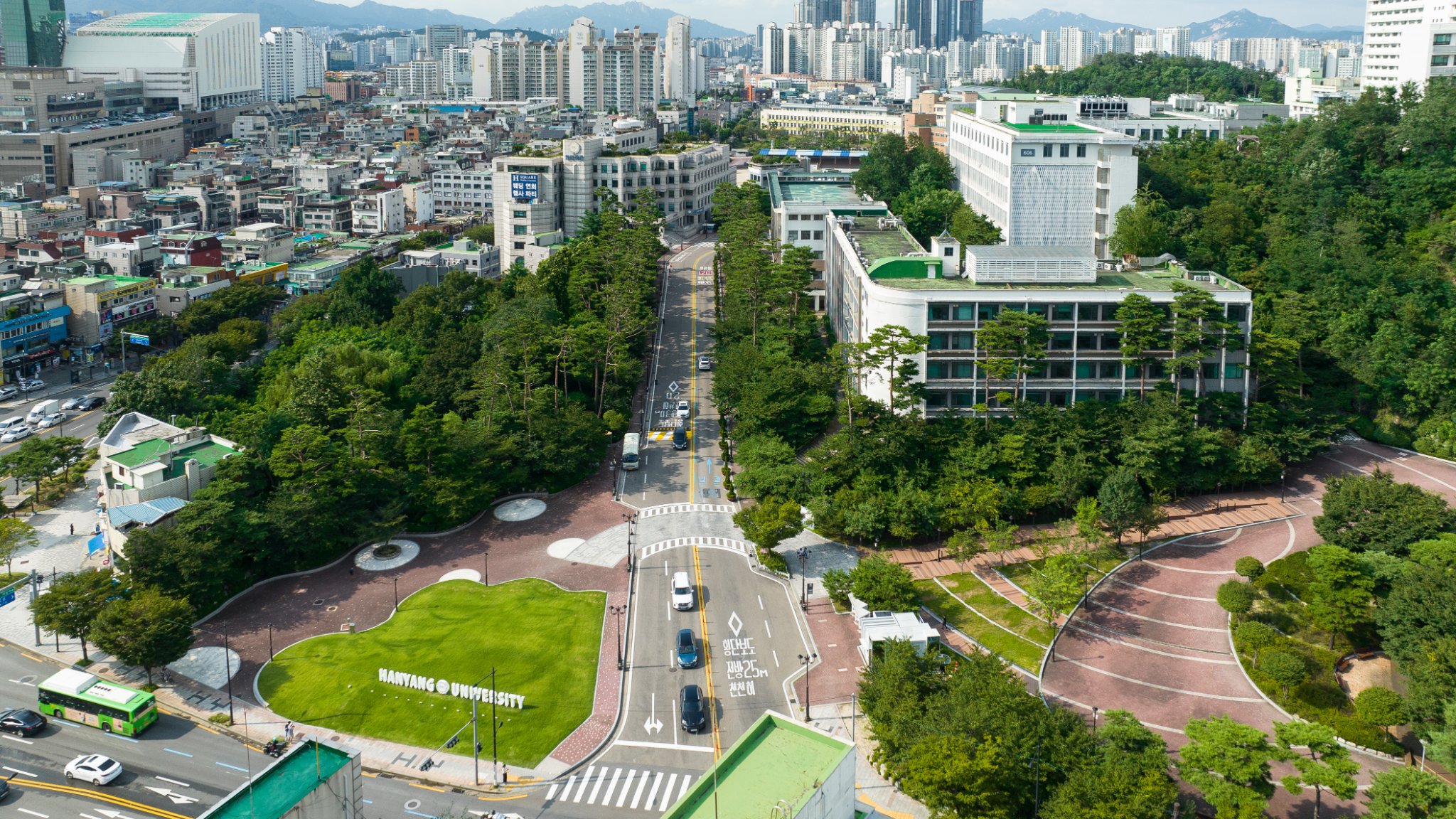 Đại học Hanyang (Hanyang University)