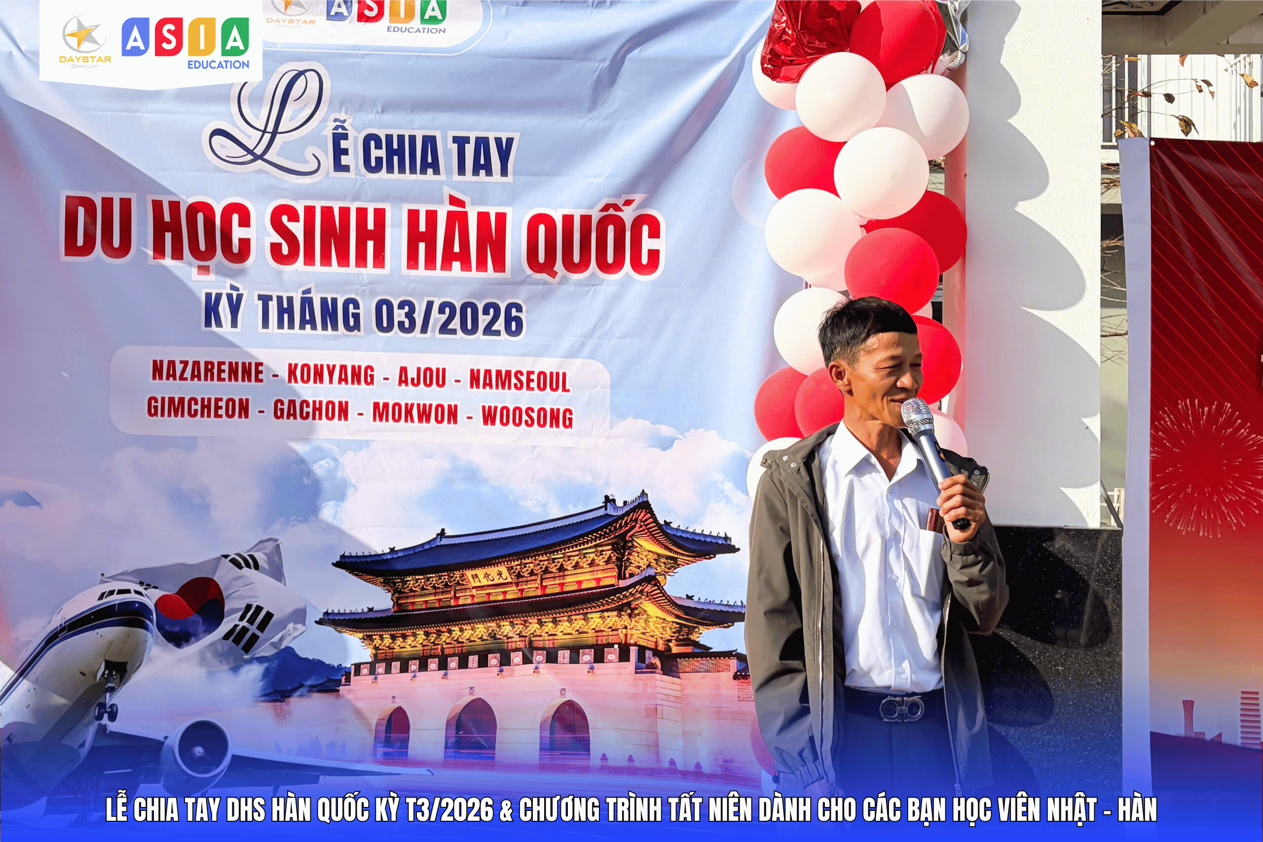 LỄ CHIA TAY DHS HÀN QUỐC KỲ T3/2026 VÀ CHƯƠNG TRÌNH TẤT NIÊN NHẬT – HÀN