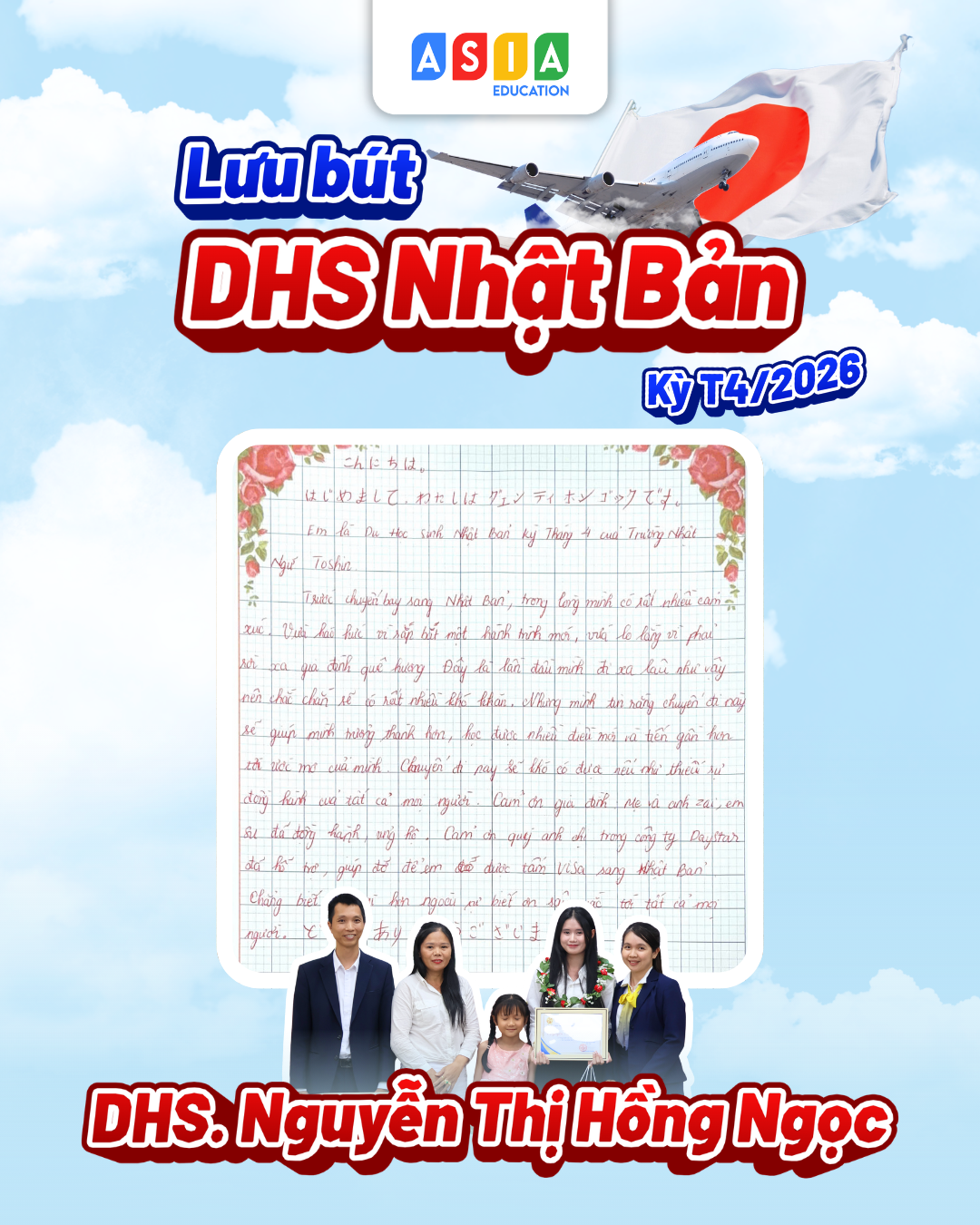 LƯU BÚT CỦA DHS NHẬT BẢN KỲ THÁNG 04/2026
