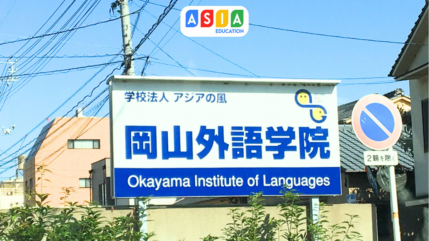 HỌC VIỆN NGOẠI NGỮ OKAYAMA