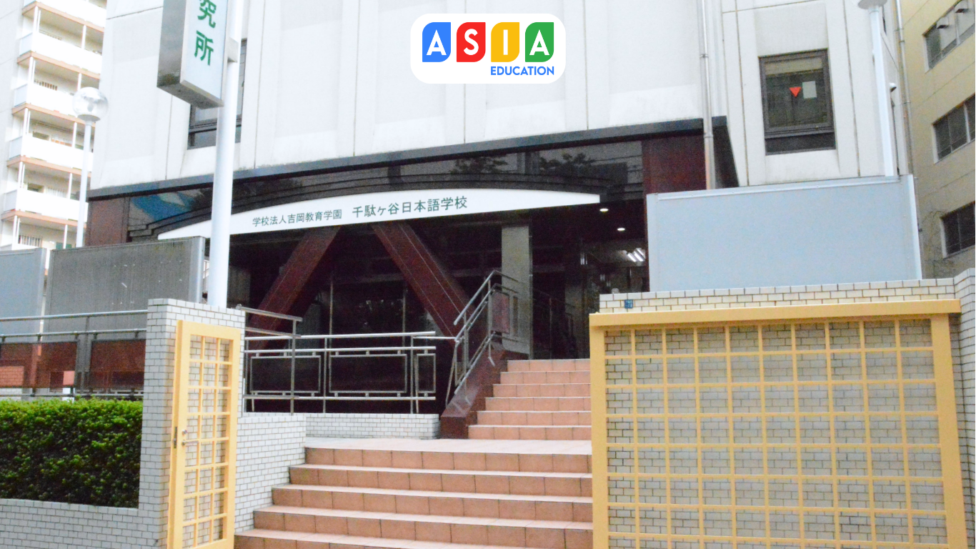 HỌC VIỆN NHẬT NGỮ SENDAGAYA TẠI TOKYO