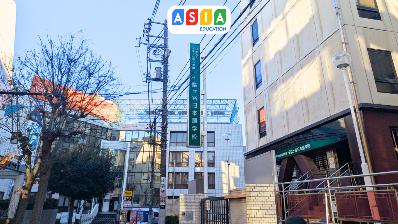 HỌC VIỆN NHẬT NGỮ SENDAGAYA TẠI TOKYO