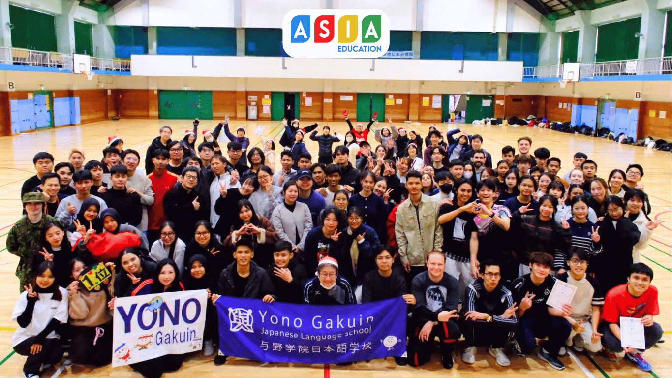 TRƯỜNG NHẬT NGỮ YONO GAKUIN 