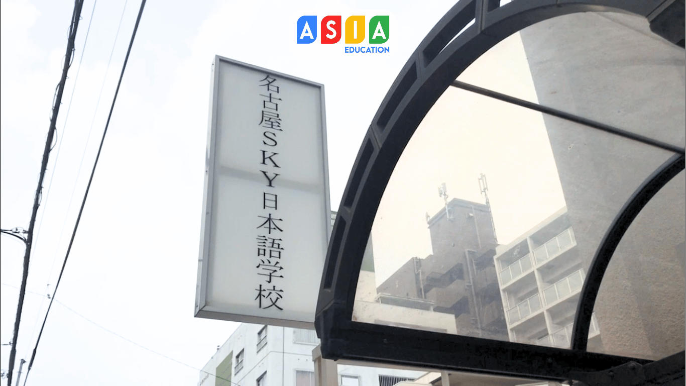 TRƯỜNG NHẬT NGỮ NAGOYA SKY